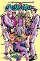 Jojo's Bizarre Adventure - JoJolion - T07