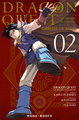 DRAGON QUEST LES HERITIERS DE L'EMBLEME - DRAGON QUEST - LES HERITIERS DE L'EMBLEME T02 - VOL02