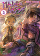 Made in Abyss - T02