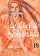 LE CHEF DE NOBUNAGA T18 - VOL18