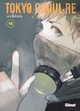 TOKYO GHOUL RE - TOME 14