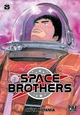 SPACE BROTHERS T25