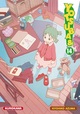 YOTSUBA & ! - TOME 14 - VOL14