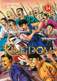 Kingdom - T14