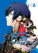 PERSONA 3 T06 - VOL06