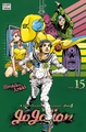 Jojo's Bizarre Adventure - JoJolion - T15