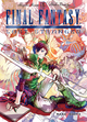 FINAL FANTASY LOST STRANGER T05 - VOL05