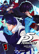 PERSONA 5 T03 - VOL03