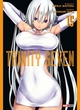 TRINITY SEVEN T15