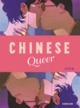 CHINESE QUEER