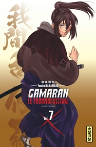 GAMARAN - LE TOURNOI ULTIME - TOME 7