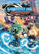 VERSUS MEMORY - TOME 3 - VOL03