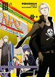 PERSONA 4 T03 - VOL03