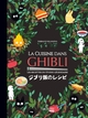 LA CUISINE DANS GHIBLI - LES RECETTES DU STUDIO LEGENDAIRE