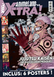 ANIMELAND XTRA - T65 - ANIMELAND XTRA 65 JUJUTSU KAISEN