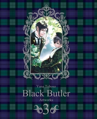 BLACK BUTLER (ARTBOOKS) - TOME 3