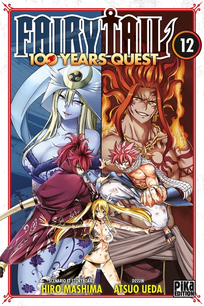 FAIRY TAIL - 100 YEARS QUEST T12