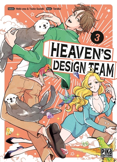 HEAVEN'S DESIGN TEAM T03