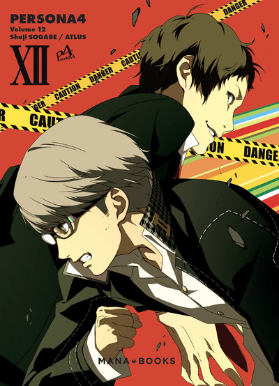 PERSONA 4 T12