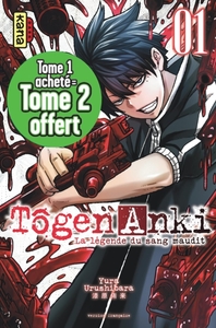 TOGEN ANKI - LA LEGENDE DU SAN - PACK 1+1 TOGEN ANKI (TOMES 1 +2) - OP 1+1 2025