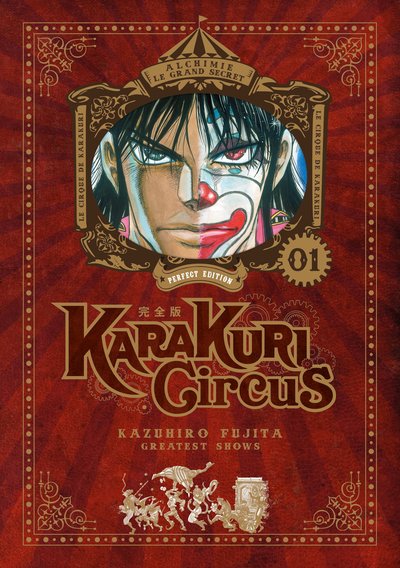 Karakuri Circus - T01 - Perfect edition