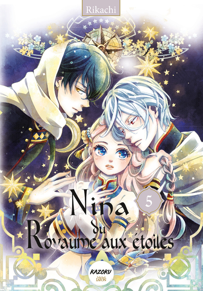 NINA DU ROYAUME AUX ETOILES - TOME 5