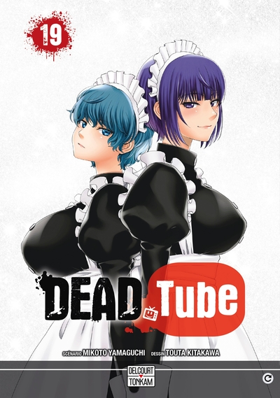 DEAD TUBE T19