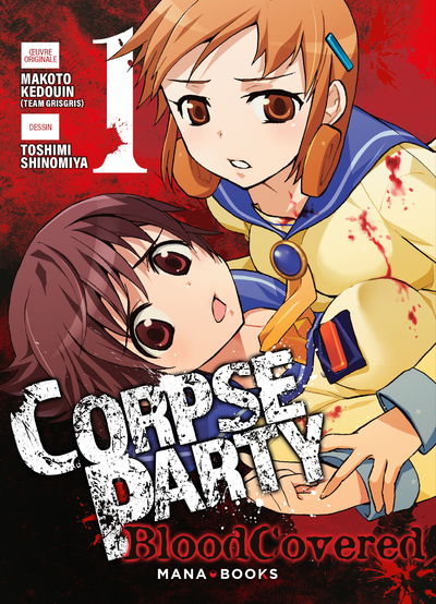 CORPSE PARTY BLOOD COVERED - CORPSE PARTY: BLOOD COVERED T01