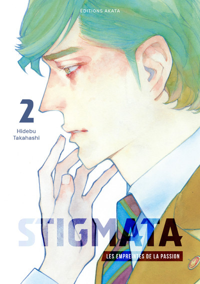 STIGMATA - LES EMPREINTES DE LA PASSION - TOME 2 (VF)