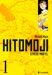 Hitomoji - T01