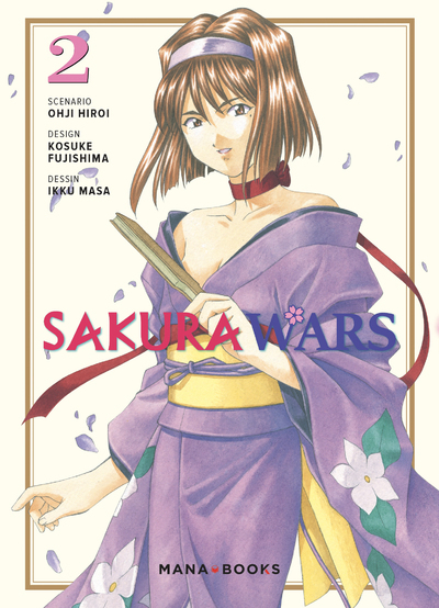 Sakura Wars - T02