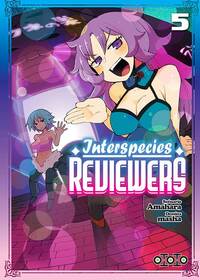 Interspecies Reviewers - T05