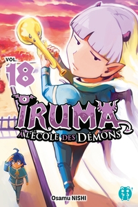 Iruma à l'école des démons - T18