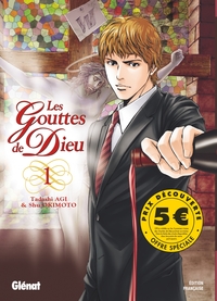 Les gouttes de Dieu - T01