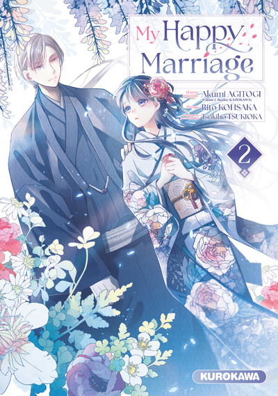 My Happy Marriage - T02