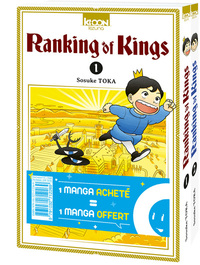 Ranking of Kings - Pack T01 + T02