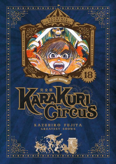 Karakuri Circus - Perfect Edition - T18