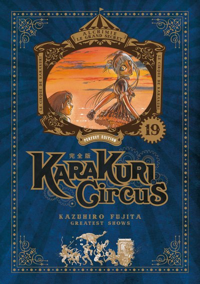 Karakuri Circus - Perfect Edition - T19