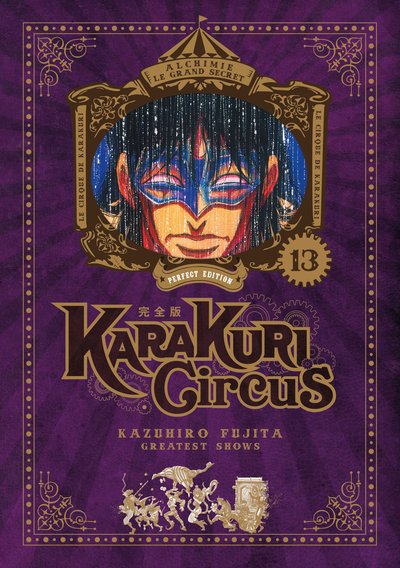 Karakuri Circus - T13 - Perfect Edition