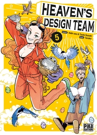 Heaven's Design Team - T05