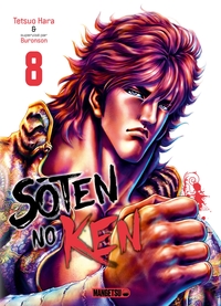 Soten No Ken - T08