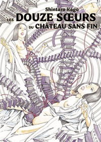 Les douze soeurs du château sans fin