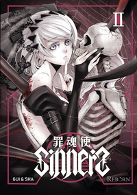 Sinners - T02