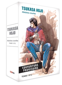 Coffret Histoires courtes de Tsukasa Hojo