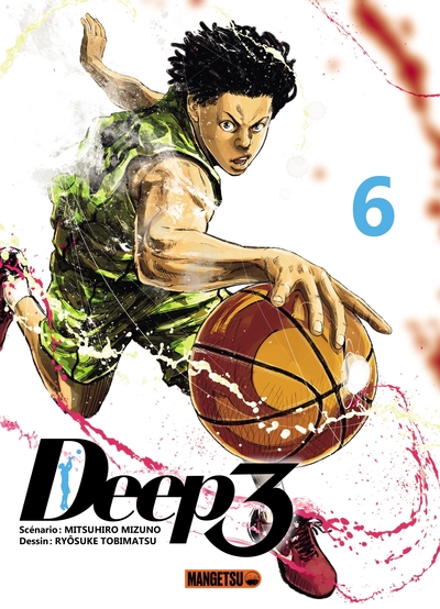 Deep 3 - T06