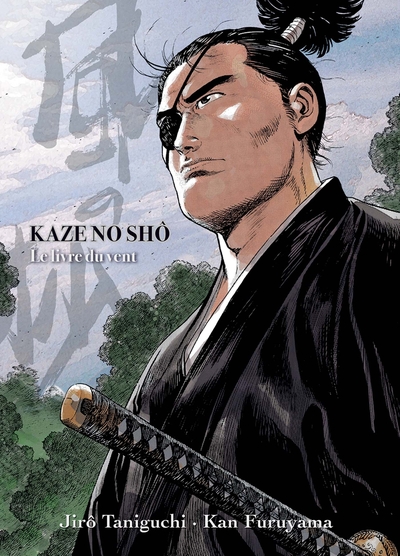 Kaze no Shô - Le livre du vent - NED