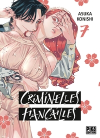 Criminelles fiançailles - T07