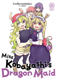 Miss Kobayashi's Dragon Maid - T09