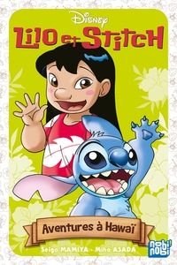 Lilo et Stitch - Aventures à Hawaï