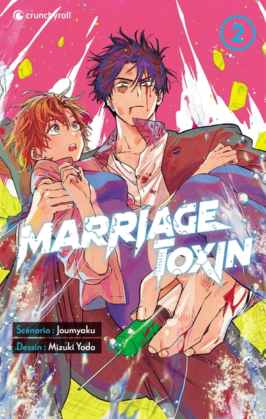 Marriage Toxin - T02